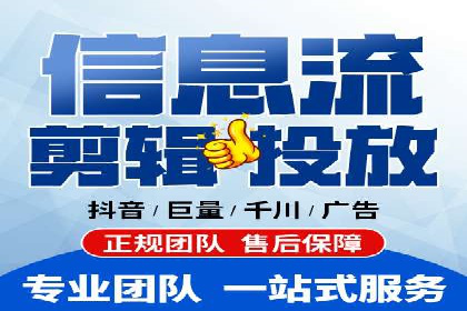 解析网站sem托管的长期效益案例